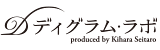 ディグラム・ラボ