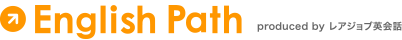 English Path ロゴ